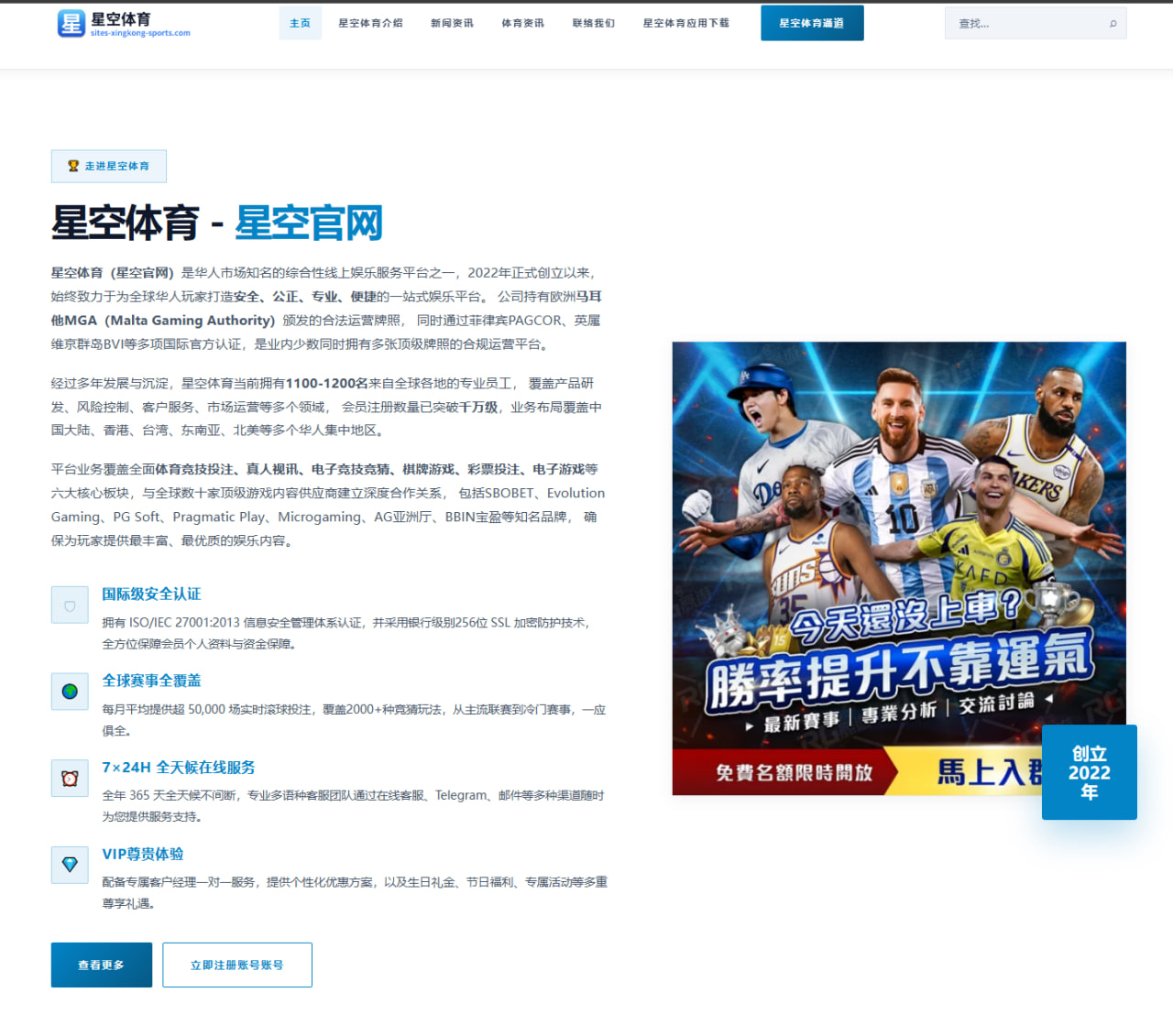 朱启南执教中国射击队，新周期重点培养新人备战洛杉矶奥运