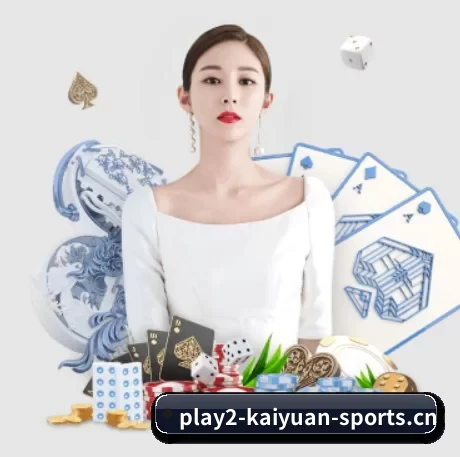规模扩大