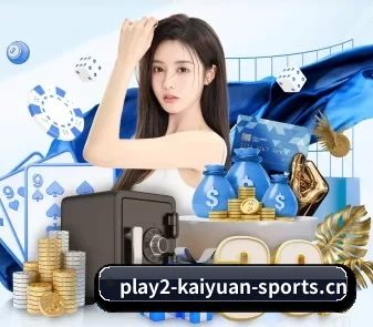AI 革新