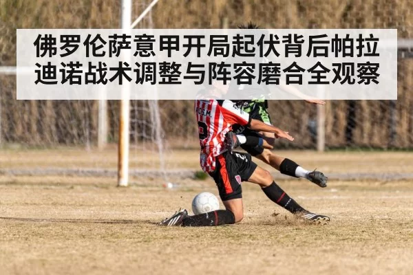 soccer players match action